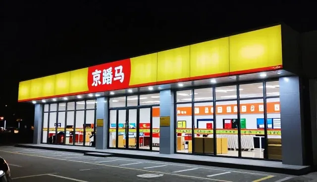 质量检验在材料选择中的关键作用及实际应用